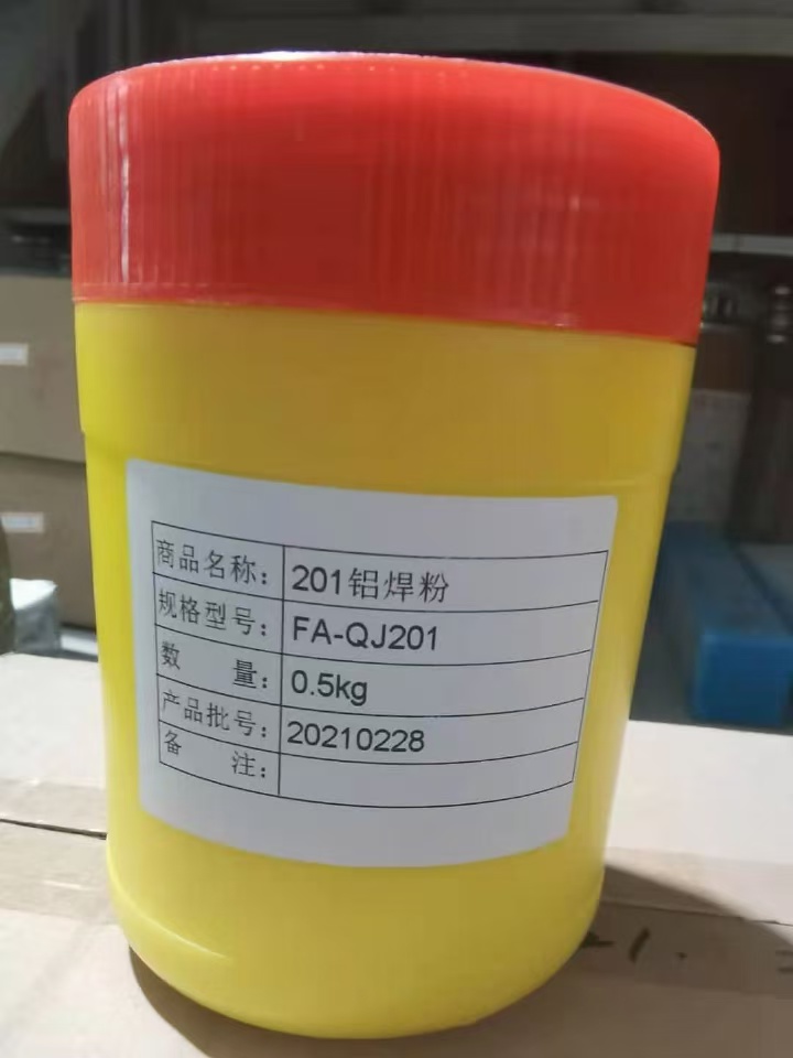 201 aluminum welding powder