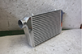 What is Intercooler?