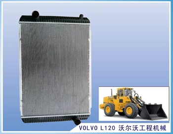 Radiator of Engineering Vehicle